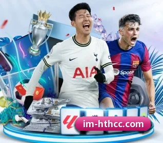 品牌创立 - 华体会品牌正式登场,持有顶级运营资质,树立行业标杆。